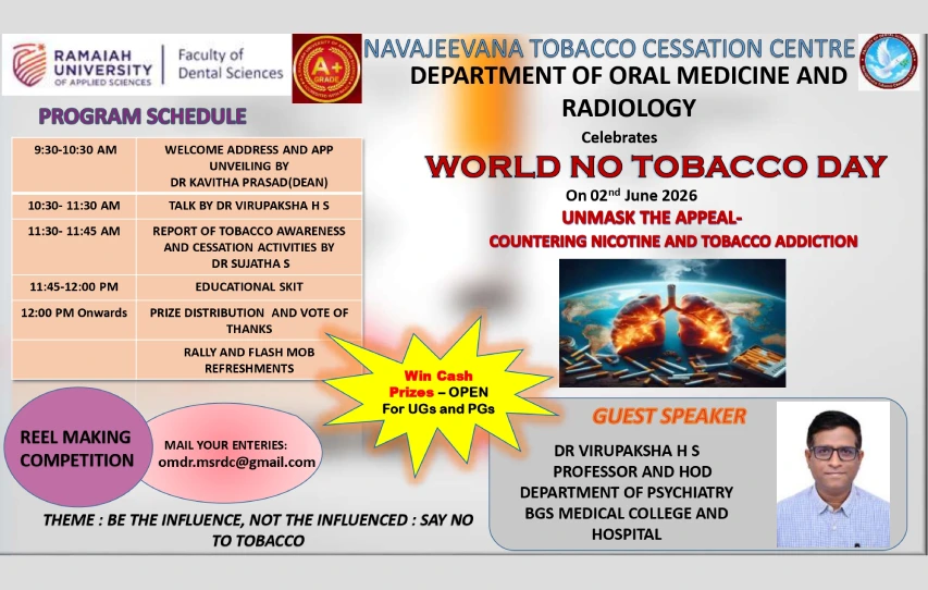 M S Ramaiah University of Applied Sciences